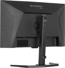 Herní monitor IIYAMA G-Master GB2771UHSU-B1 černý

 obrázek produktu 7 z 8