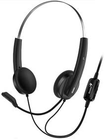Headset Genius HS-220U černý

 obrázek produktu 1 z 2