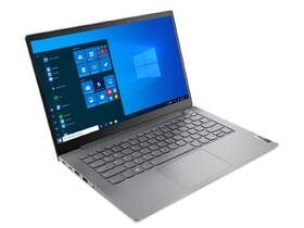 Notebook Lenovo ThinkBook 14 G4 ABA šedý

 obrázek produktu 2 z 7
