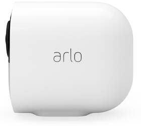 IP kamera Arlo Ultra 2 Outdoor, 3 ks bílá

 obrázek produktu 5 z 14