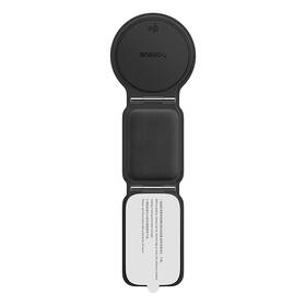 Držák na mobil Baseus PrimeTrip C02 s Qi2 černý

 obrázek produktu 5 z 17
