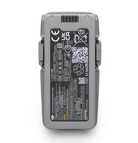Baterie DJI Neo 2 Intelligent Flight Battery šedá

 obrázek produktu 1 z 3
