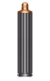 Multistyler Dyson Airwrap Complete Long HS05 stříbrná/měděná

 obrázek produktu 2 z 9