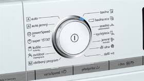 Pračka Siemens WM16XEH0CS bílá

 obrázek produktu 3 z 10