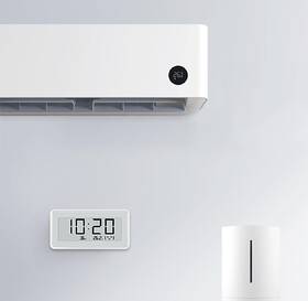 Teploměr Xiaomi Mi Temperature and Humidity Monitor Pro bílá

 obrázek produktu 9 z 9