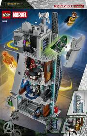 Stavebnice LEGO® Marvel 76352 Avengers: Doomsday: Nová věž Avengerů 

 obrázek produktu 3 z 9