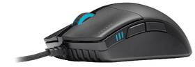 Myš Corsair SABRE PRO RGB černá

 obrázek produktu 3 z 8