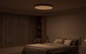 Stropní svítidlo Yeelight Chytré CW Yeelight Mercury C480 bílé

 obrázek produktu 6 z 7