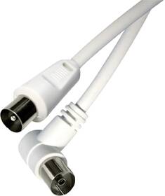 Koaxiální kabel EMOS 1,25m bílý

 obrázek produktu 1 z 2