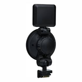 Autokamera LAMAX C4 černá

 obrázek produktu 7 z 8
