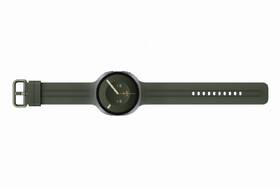Chytré hodinky Samsung Galaxy Watch9 44 mm stříbrné

 obrázek produktu 16 z 16