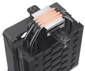 Chladič CPU Thermaltake CPU Astria 200 ARGB černý

 obrázek produktu 3 z 5