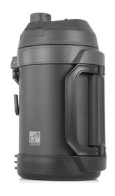 Termoska G21 3 800 ml šedá

 obrázek produktu 6 z 15