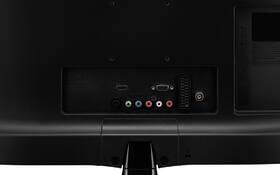 Monitor s TV LG 22MT47D černý

 obrázek produktu 9 z 9