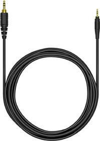 Sluchátka Pioneer DJ HRM-5 černá

 obrázek produktu 4 z 5