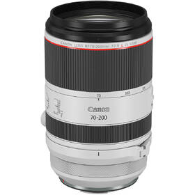 Objektiv Canon 70-200mm f/2.8 L IS USM šedý

 obrázek produktu 1 z 8