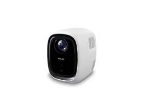 Projektor Philips N130 bílý

 obrázek produktu 2 z 8