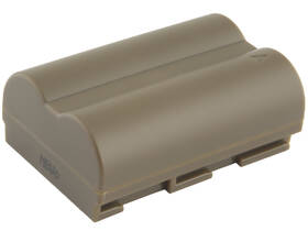 Baterie Avacom Canon BP-511/ 512 Li-Ion 7.4V 2040mAh 15.1Wh šedá

 obrázek produktu 1 z 1