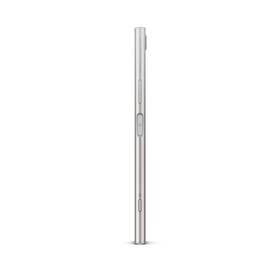 Mobilní telefon Sony XZ1 Dual SIM (G8342) stříbrný

 obrázek produktu 6 z 14