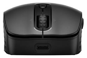 Myš HP 690 černá

 obrázek produktu 4 z 5