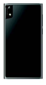 Mobilní telefon iGET ARROW B černý

 obrázek produktu 2 z 4