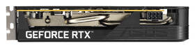 Grafická karta Asus GeForce RTX 5050 DUAL OC 8G černá

 obrázek produktu 10 z 12