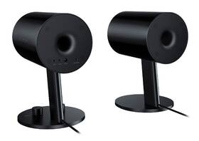 Reproduktory Razer Nommo černé

 obrázek produktu 1 z 4