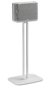 Stojan pro repro Denon Home 250 Floor Stand bílý

 obrázek produktu 5 z 8