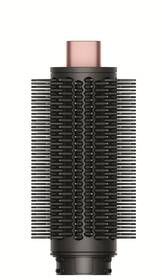 Multistyler Dyson Airwrap Co-anda2x HS09 T1/T2 ceramic apricot/topaz

 obrázek produktu 9 z 10