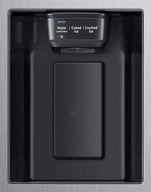 Americká lednice Samsung RS67N8211S9/EF Inoxlook

 obrázek produktu 8 z 9