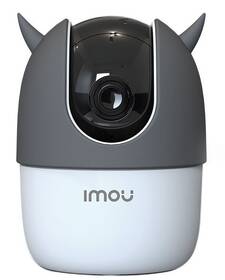 Kryt Imou pro Ranger 2 šedý

 obrázek produktu 1 z 1