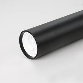 Závěsné svítidlo IMMAX NEO LITE PUNTO-Z1 SMART, Wi-Fi, BEACON, TUYA černé

 obrázek produktu 3 z 7