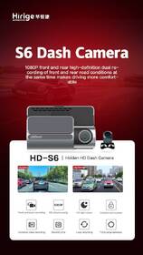 Autokamera Dahua S6 černá/stříbrná

 obrázek produktu 8 z 8