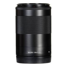 Objektiv Canon 55-200 mm f/4.5-6.3 IS STM černý

 obrázek produktu 4 z 7
