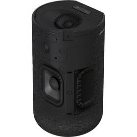 Reproduktory Sony SA-RS5S (2 ks) černé

 obrázek produktu 5 z 7