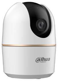 IP kamera Dahua H5A Pan & Tilt, 5Mpx, f=3,6mm bílá

 obrázek produktu 2 z 4