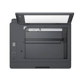 Tiskárna multifunkční HP Smart Tank 581 černá

 obrázek produktu 4 z 7