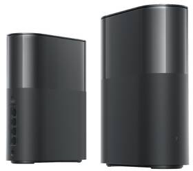 Komplexní Wi-Fi systém Xiaomi Mesh System BE3600 Pro EU (3 ks) černý

 obrázek produktu 1 z 6