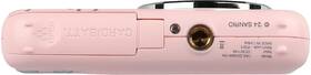 Digitální fotoaparát Yashica x Hello Kitty DZ-100 růžový

 obrázek produktu 4 z 6