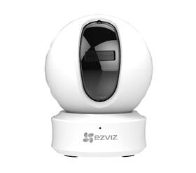 IP kamera EZVIZ C6C (ez360) bílá

 obrázek produktu 4 z 7