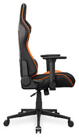 Herní židle Cougar Armor One V2 F černá/oranžová

 obrázek produktu 3 z 7