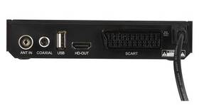 Set-top box EMOS EM190 HD černý

 obrázek produktu 2 z 4