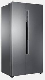 Americká lednice Haier HRF-522DG7 stříbrná barva
