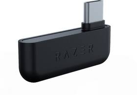 Headset Razer Barracuda X černý

 obrázek produktu 6 z 8