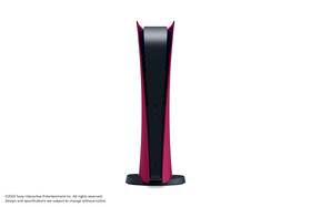 Kryt Sony Digital Console - Cosmic Red 

 obrázek produktu 3 z 3