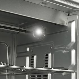 Mini trouba Girmi FE3006 stříbrná

 obrázek produktu 4 z 5