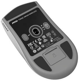 Myš MSI Forge GM340 Wireless bílá

 obrázek produktu 7 z 8