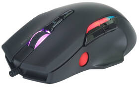 Myš Marvo G945 PRO černá

 obrázek produktu 1 z 8