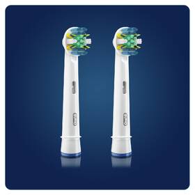 Náhradní hlavice Oral-B EB 25-2 

 obrázek produktu 1 z 5