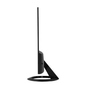 Monitor Asus VZ24EHE černý

 obrázek produktu 6 z 6